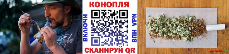 Наркота Порхов МАРИХУАНА COCAIN Гашиш Мефедрон