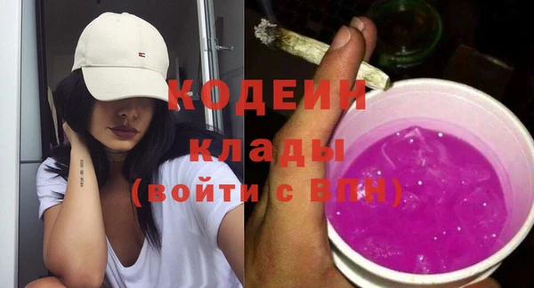 твердый Нея