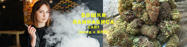 эйфоретик Нефтегорск
