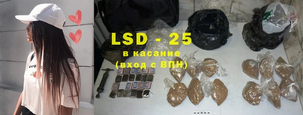 СК Наволоки