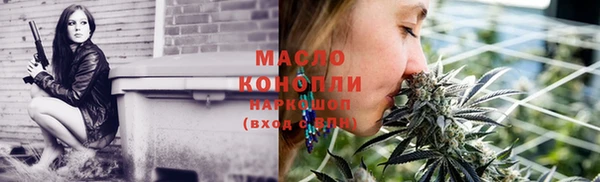 твердый Нея