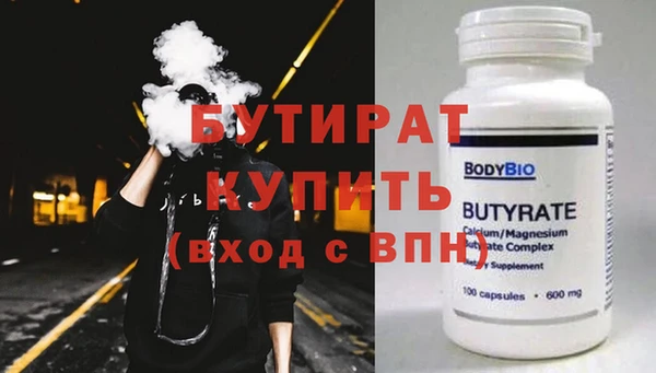 твердый Нея