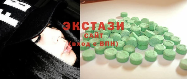 твердый Нея