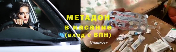 твердый Нея