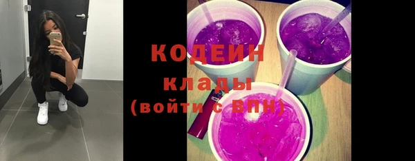 СК Наволоки
