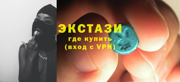 марихуана Надым