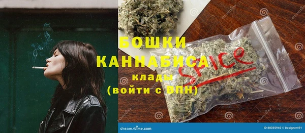 эйфоретик Нефтегорск