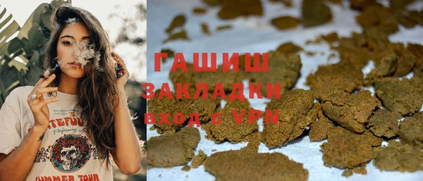 эйфоретик Нефтегорск