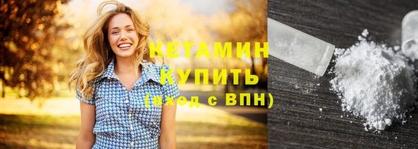 эйфоретик Нефтегорск