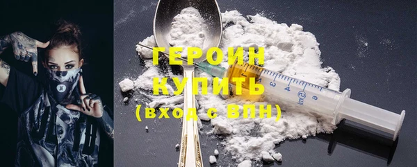 эйфоретик Нефтегорск