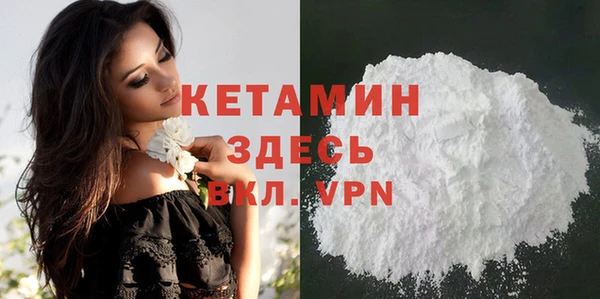 эйфоретик Нефтегорск