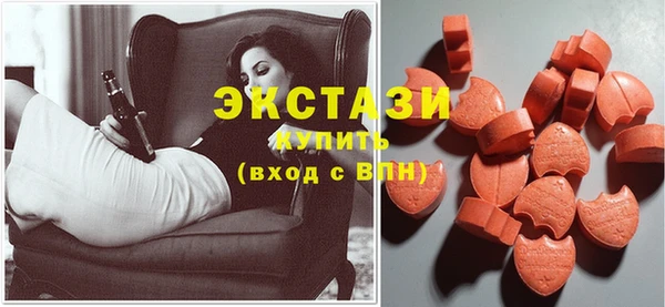 твердый Нея