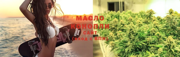 твердый Нея