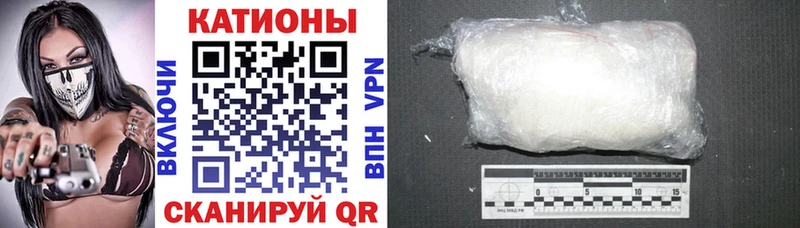 даркнет сайт Порхов это формула Мефедрон VHQ