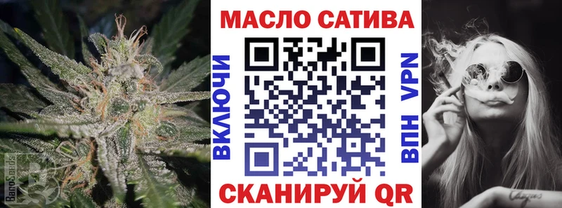 Дистиллят ТГК жижа  хочу   Порхов 